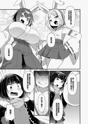 第55页图