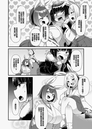 第56页图