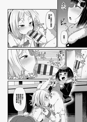 第58页图