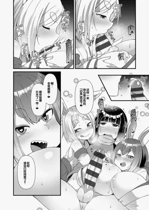 第66页图