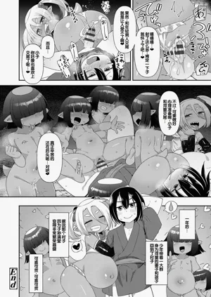 第92页图