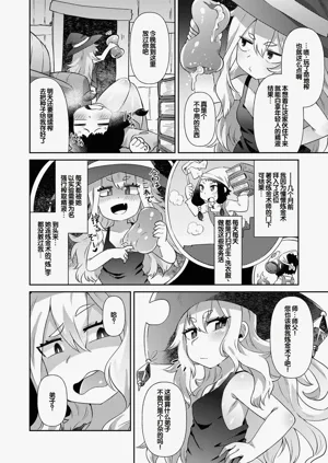 第94页图