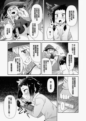 第95页图