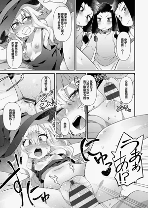 第97页图