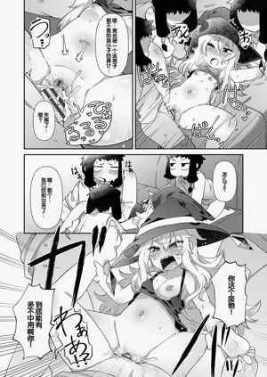 第98页图