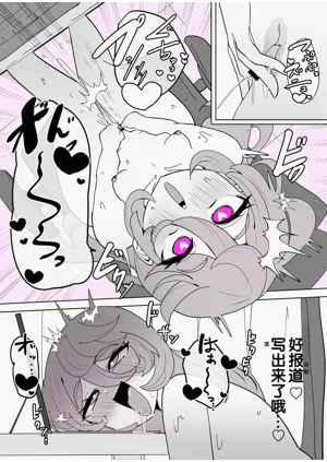 第14頁圖