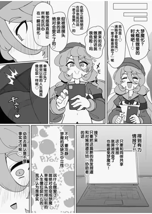 第17頁圖