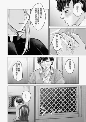 第31頁圖