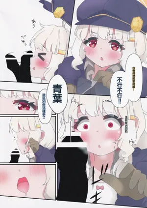 第10頁圖
