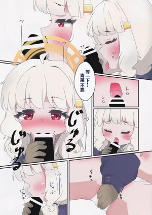 第11頁圖