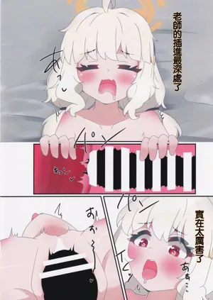 第16頁圖