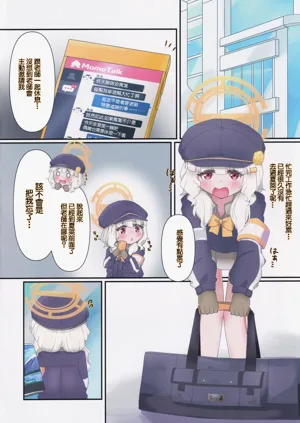 第4頁圖