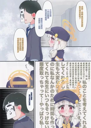 第6頁圖