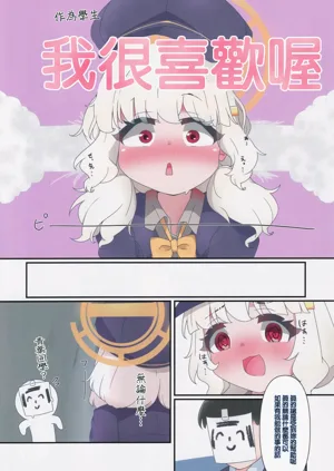第7頁圖