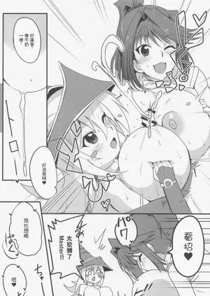 第18頁圖