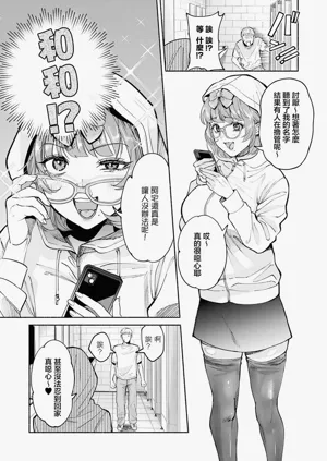 第7頁圖