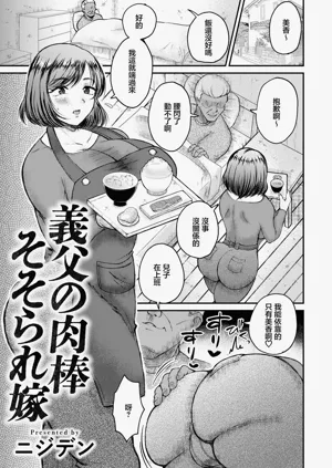 第1頁圖