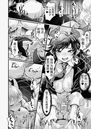 第18页图