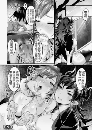 第42页图