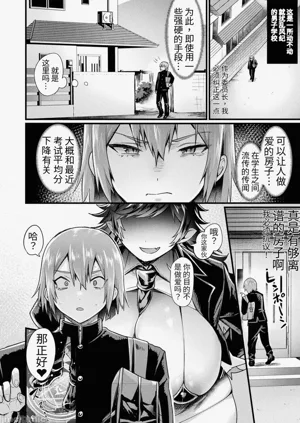 第44页图