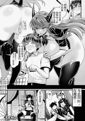 第68页图