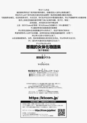 第70页图