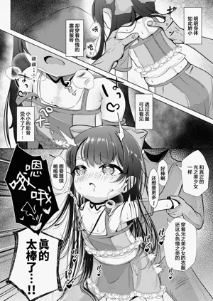 第11頁圖