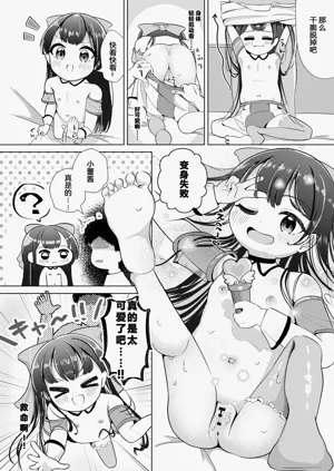 第13頁圖