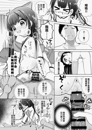 第15頁圖
