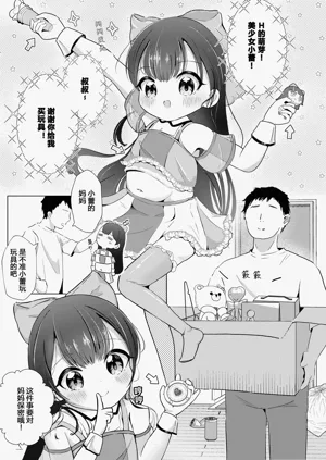 第4頁圖