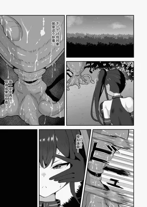 第11頁圖