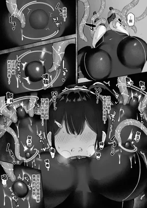 第13頁圖
