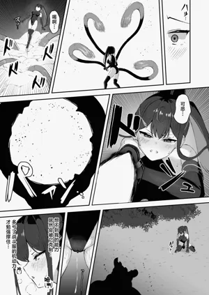 第19頁圖