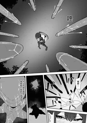 第20頁圖