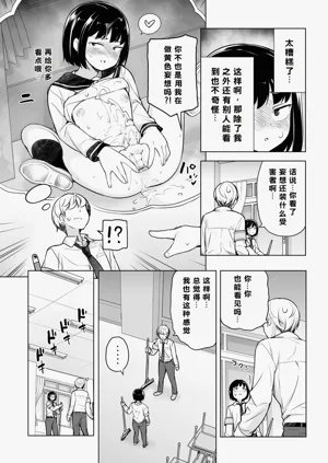 第12頁圖