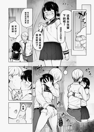 第13頁圖