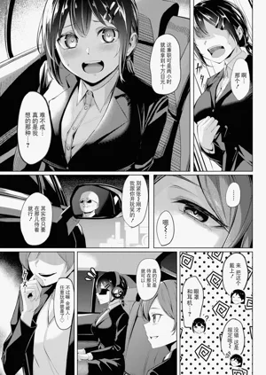 第101頁圖