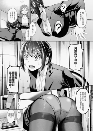 第103頁圖