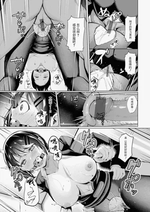 第115頁圖