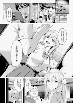 第119頁圖