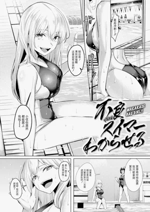 第120頁圖