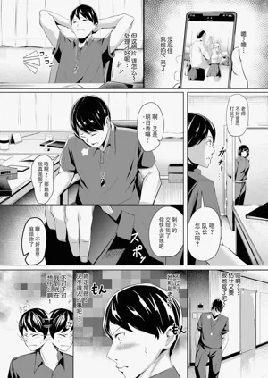 第122頁圖