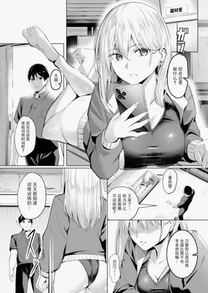 第123頁圖
