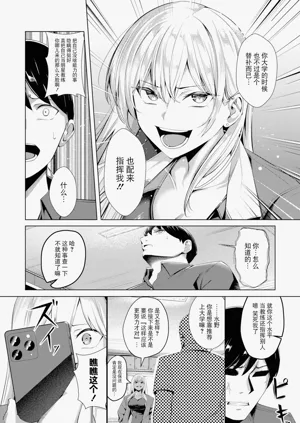 第124頁圖