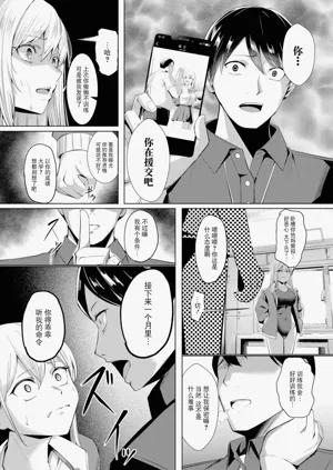 第125頁圖