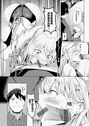 第128頁圖