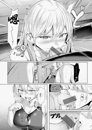 第130頁圖