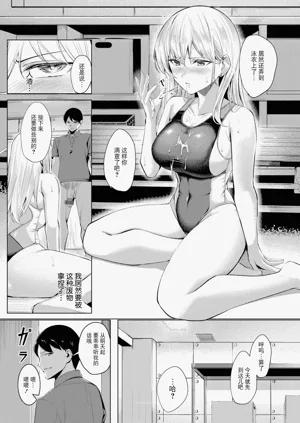 第131頁圖