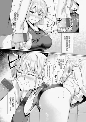 第133頁圖