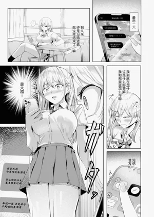 第135頁圖